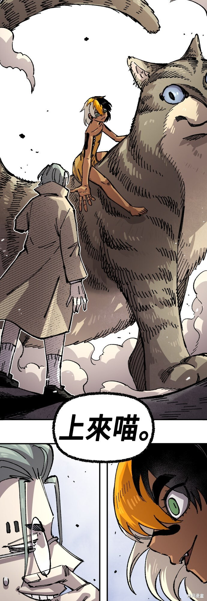 第177页