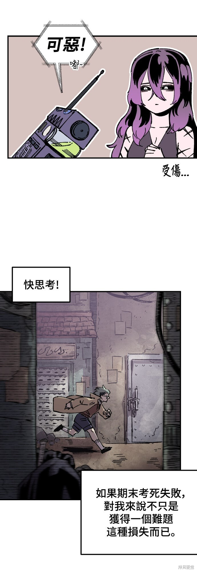 第135页