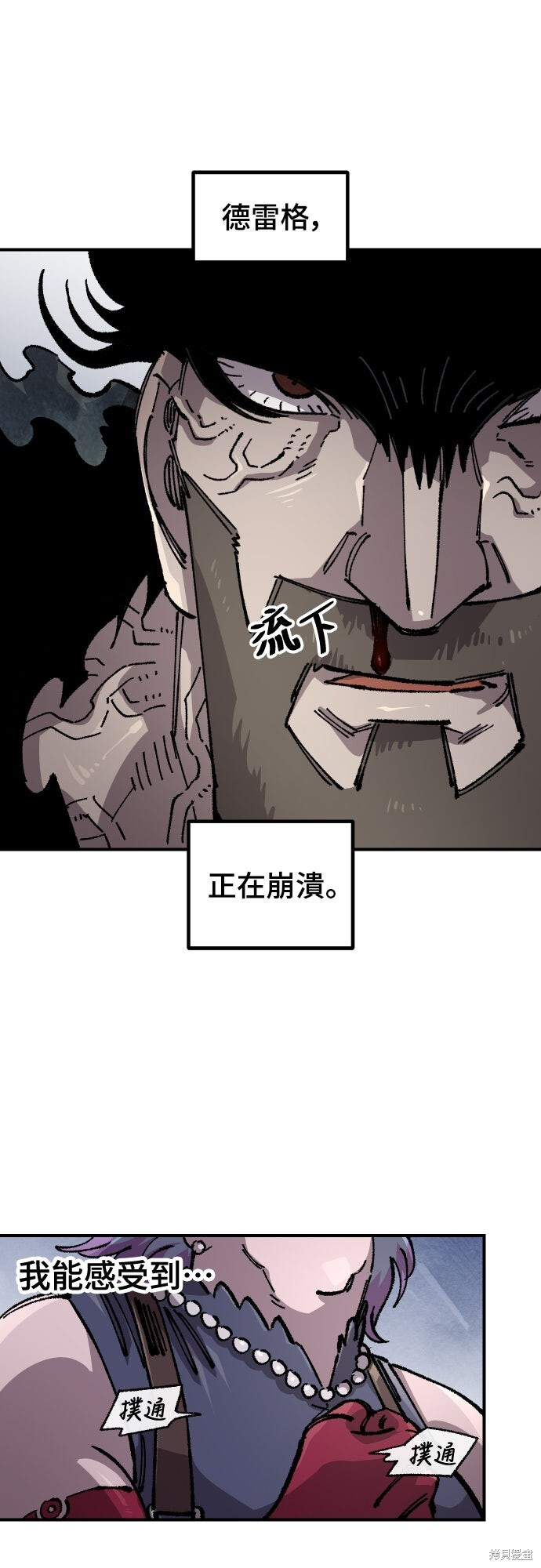 第198页