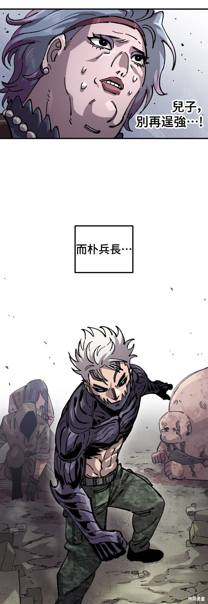 第201页