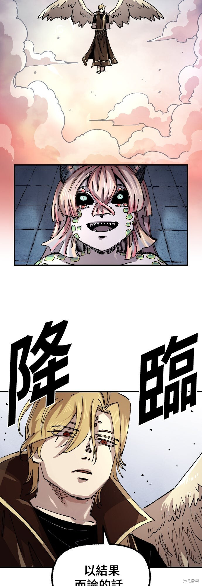 第105页