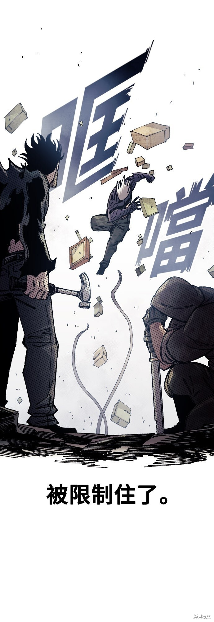 第183页