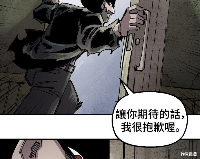第423页