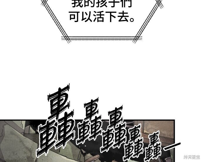 第363页