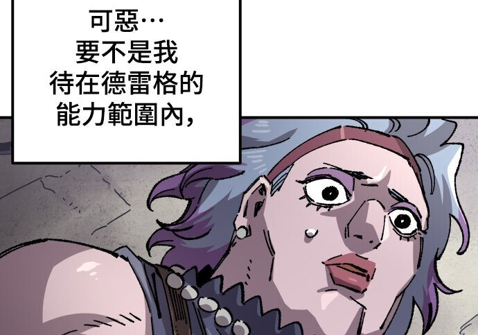 第630页