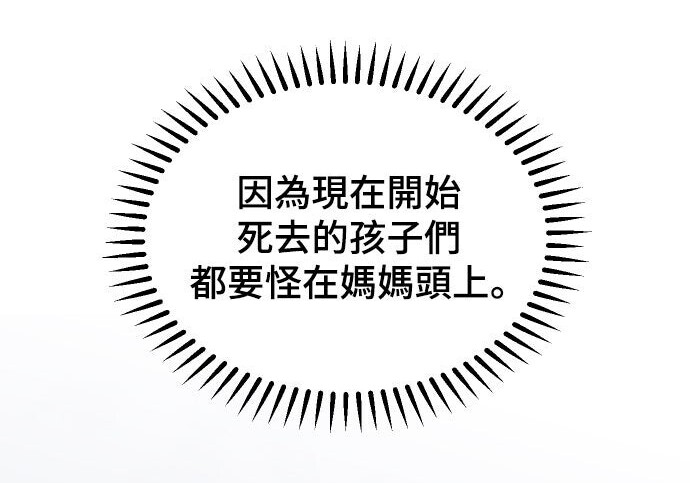 第306页