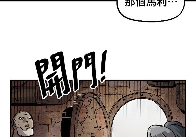 第258页