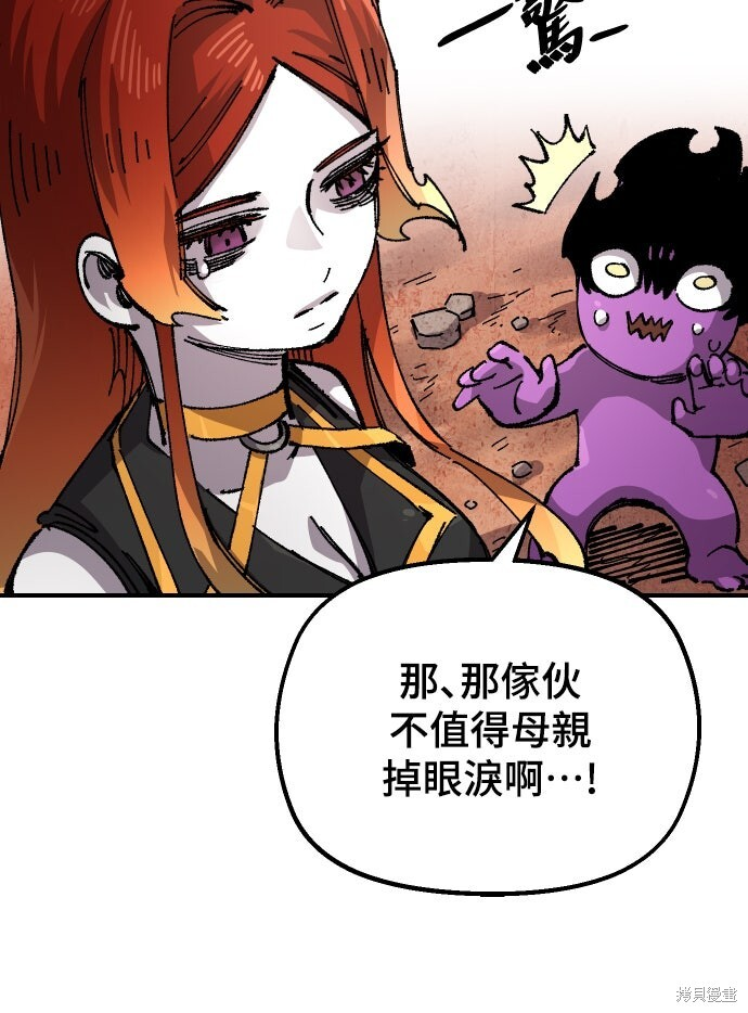 第288页