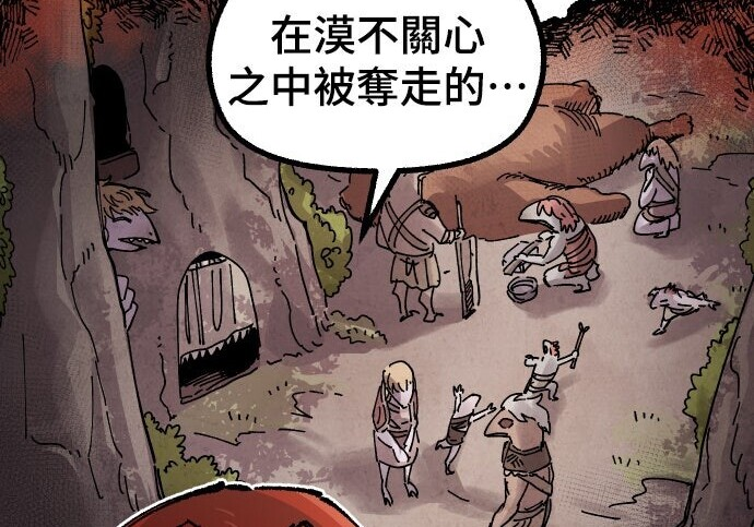 第333页