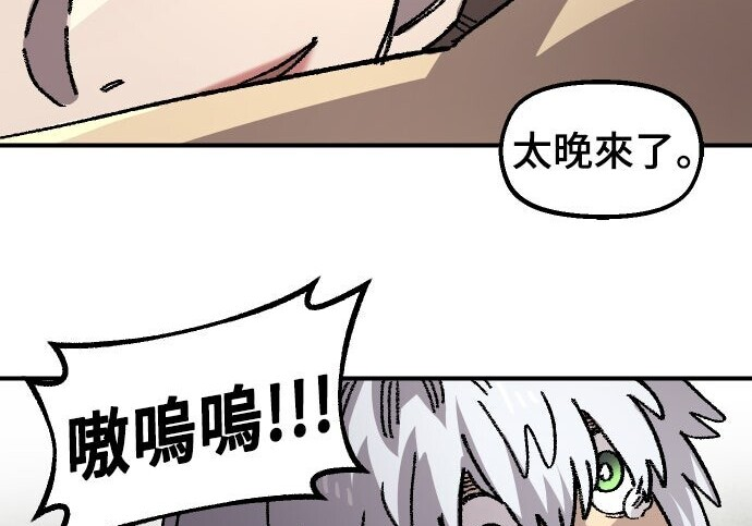 第816页