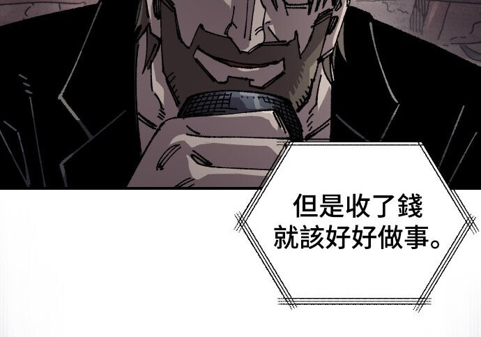 第540页