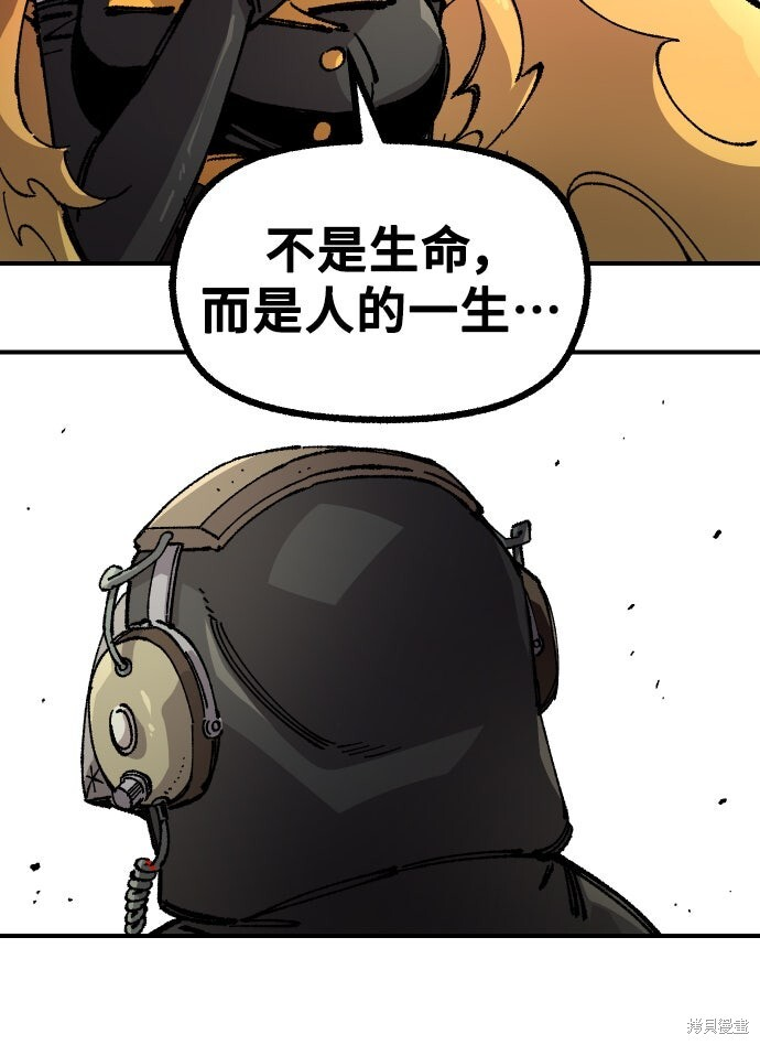 第339页