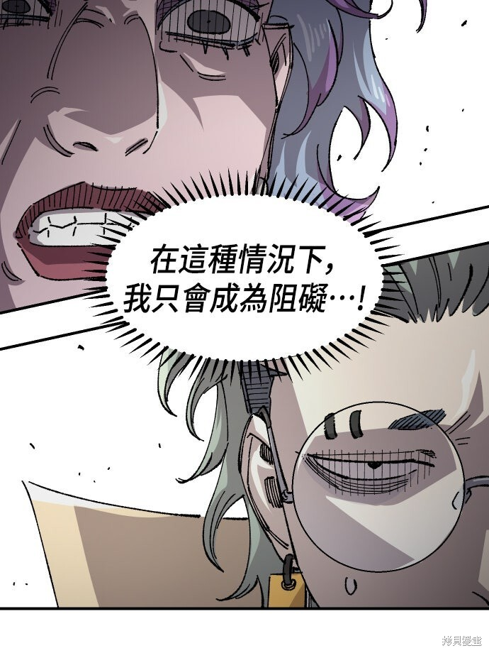 第642页