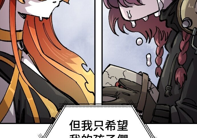 第360页