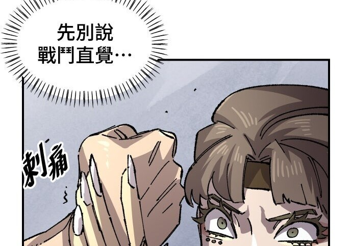 第612页