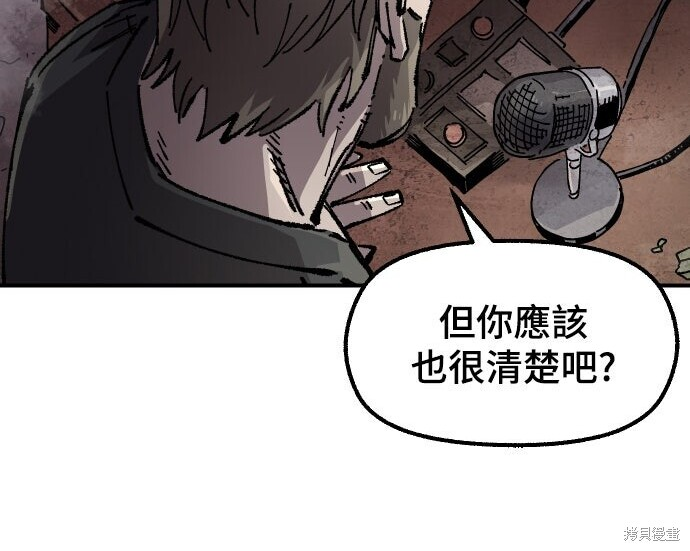 第510页