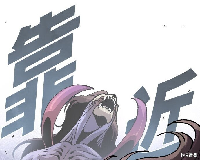 第717页