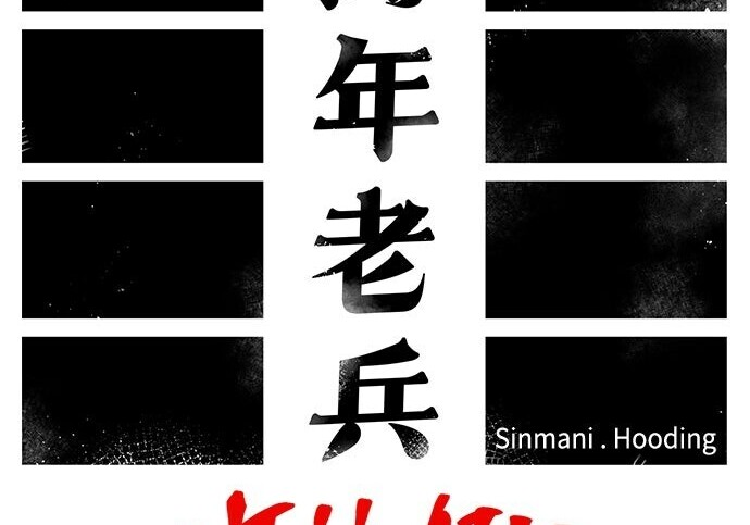 第228页