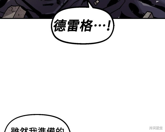 第666页