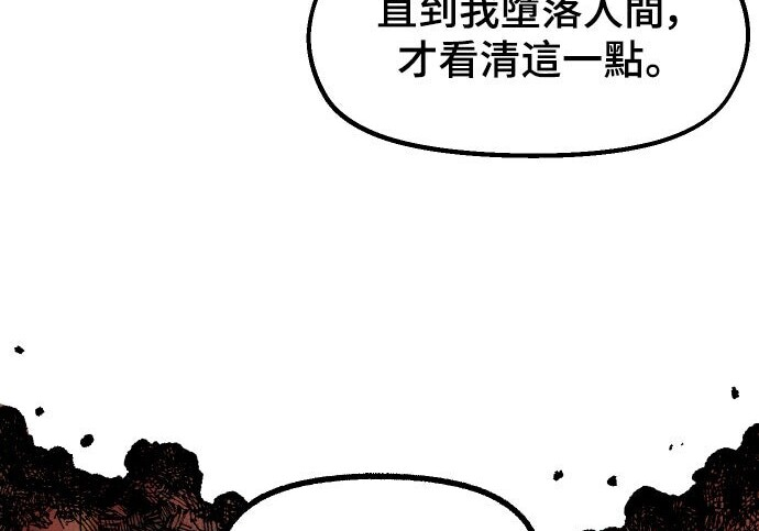 第330页