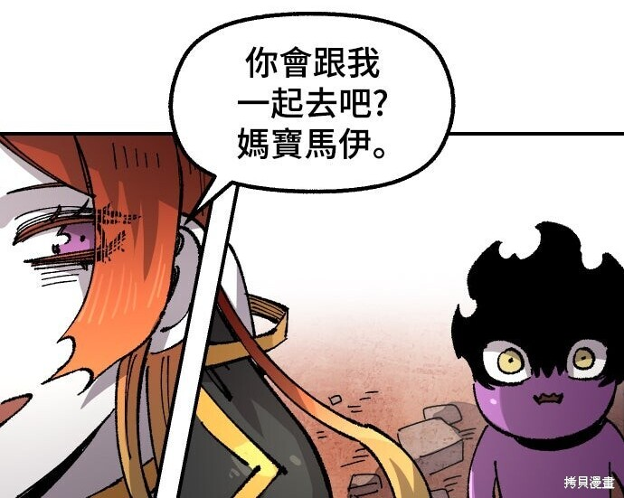 第387页