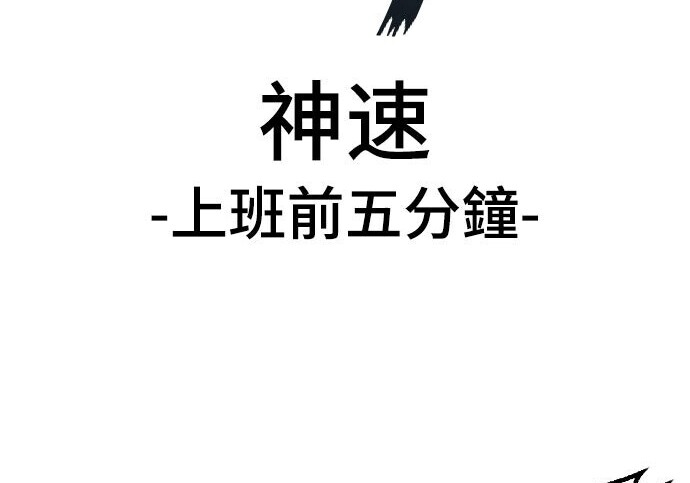 第792页