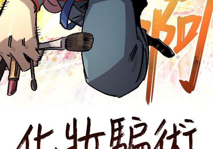 第807页