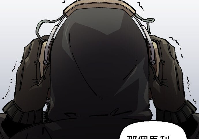 第255页