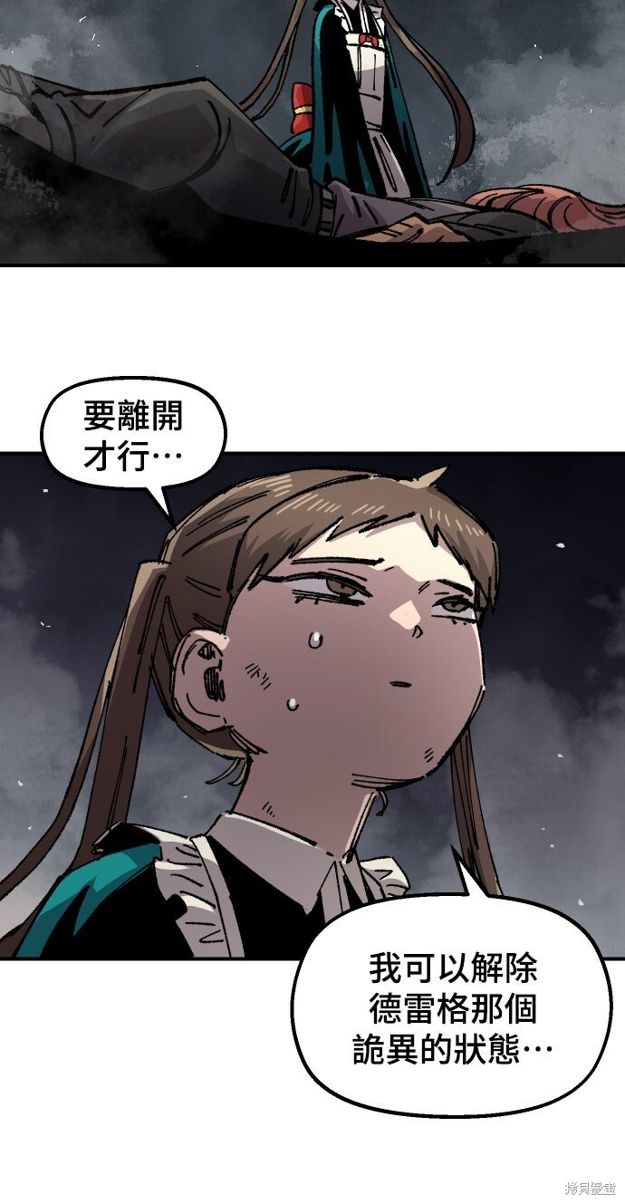 第693页