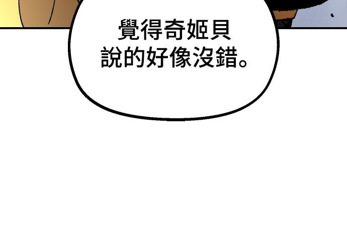 第315页