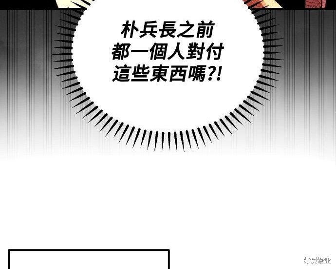 第627页