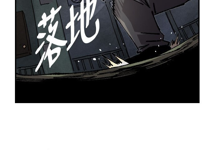 第525页