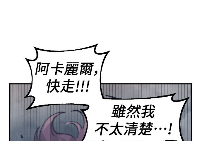 第249页