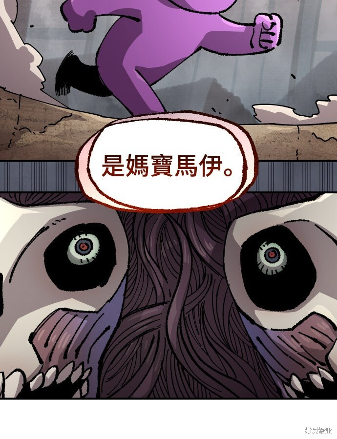 第381页