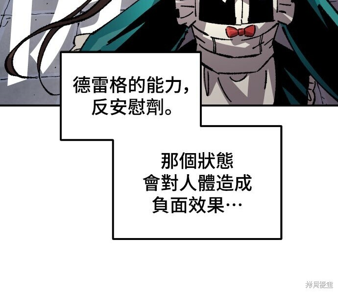 第267页