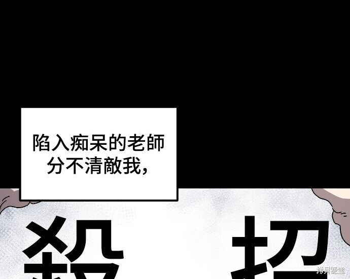第195页