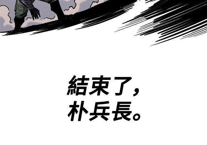 第594页