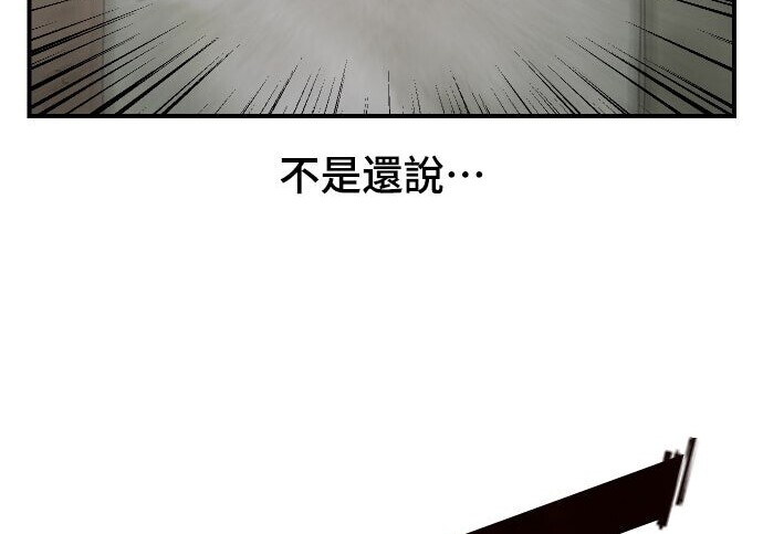 第660页
