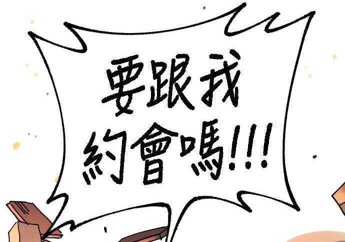 第684页