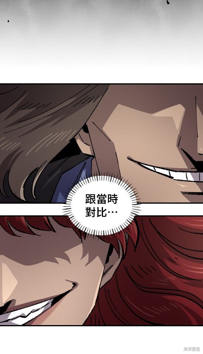 第210页