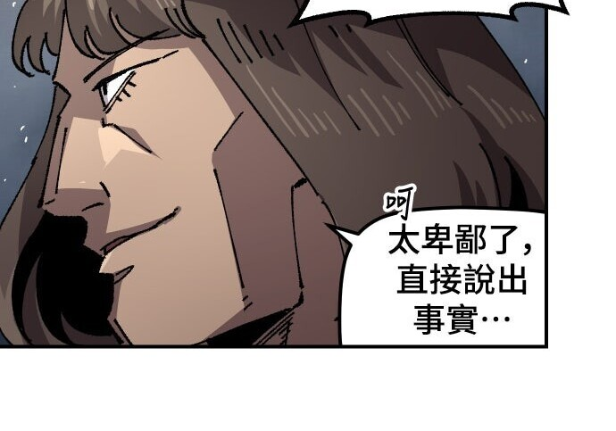 第300页