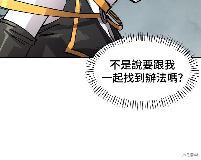 第651页