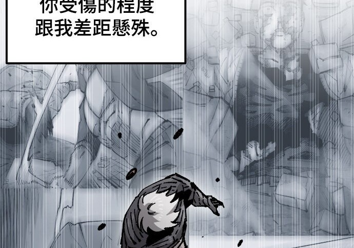 第561页