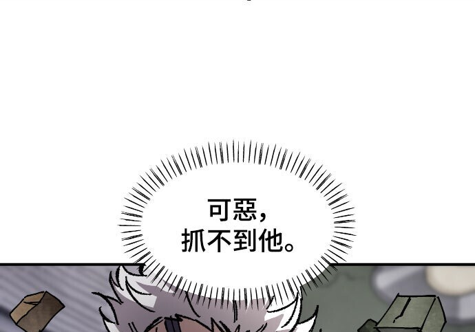 第510页