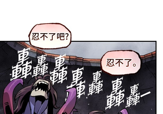 第384页