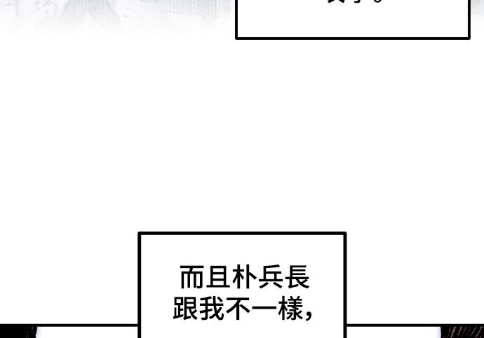 第567页