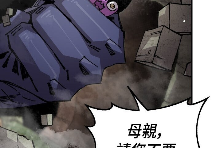 第423页