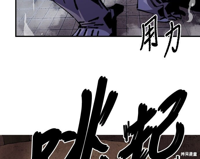 第393页