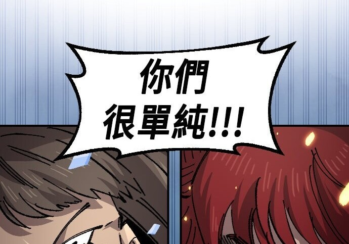 第240页