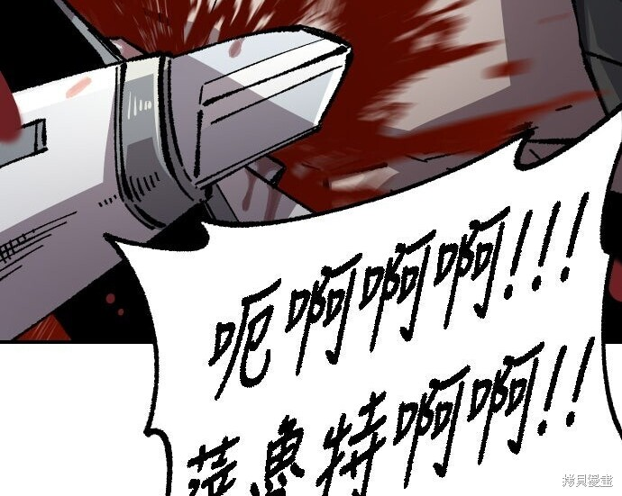 第810页
